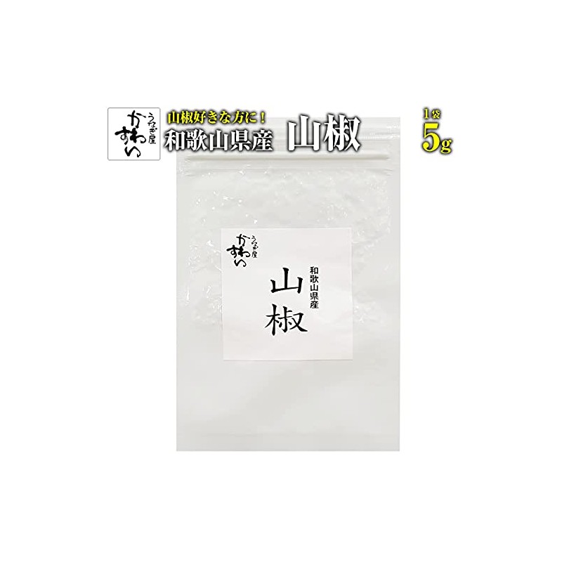Kawaguchi Suisan Unagiya Kawaguchi Suisan Grape Prefecture 0.2 oz (5