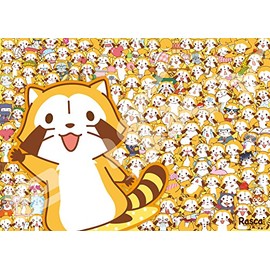 エンスカイ 500ピース ジグソーパズル Rascal ラスカルだらけ(38x53cm)