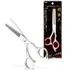 Kai KAI Seki Magoroku Premium Haircut Scissors All Stainless Steel