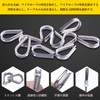 Pavike Wire Rope Thimbles (20 Pieces) M4 Stainless Steel Thimbles,
