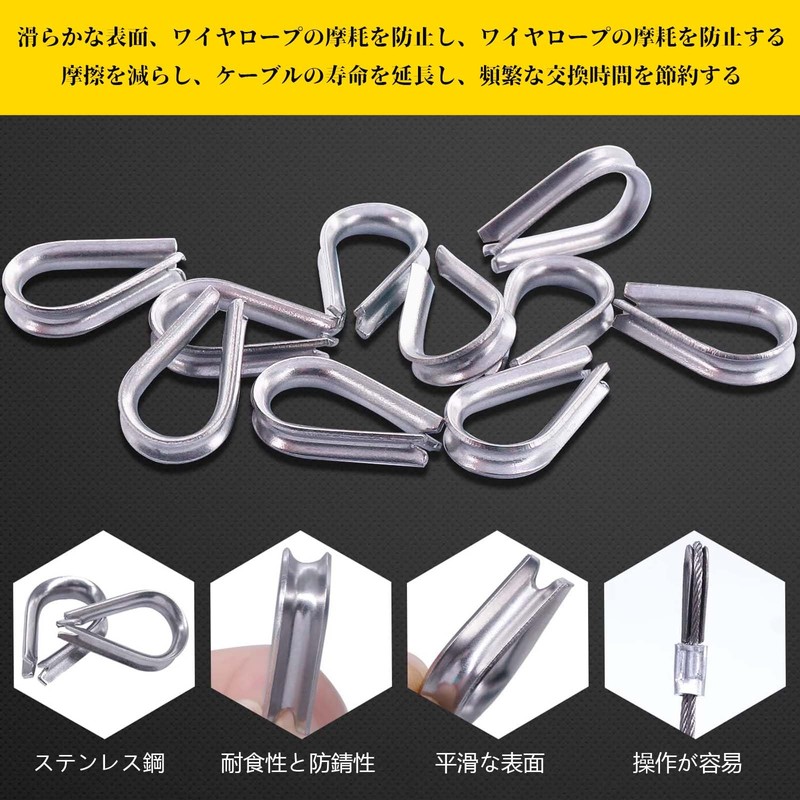 Pavike Wire Rope Thimbles (20 Pieces) M4 Stainless Steel Thimbles,