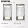 Style Decor W4000930 Cafe Curtain, Laminate, For Small Windows, Fashionable,