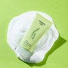 Mamicare Pore-Absorbing Sea Grape Cleansing Foam 120ml / 마미케어 모공흡착