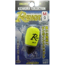 kizakura R-SHOT M 0 Shib Yellow