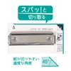 Kutsuwa Paper Cutter Binder Yonbunkatsu Clear VS028CL