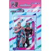 Kamen Rider Levis Playing Cards