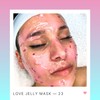 BRÜUN Peel-Off Jelly Mask, Premium Quality Modeling Matcha Mask Powder
