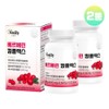 Newly Berberine Barberry Fruit Extract Berberine AMPK Tablets Effectiveness 2