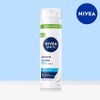 Men Sensitive Shaving Gel 200ml x 1 / 맨 센서티브 쉐이빙 젤 200ml 1개