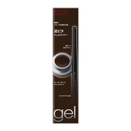 KATE Lasting Gel Eyeliner Z BR-1