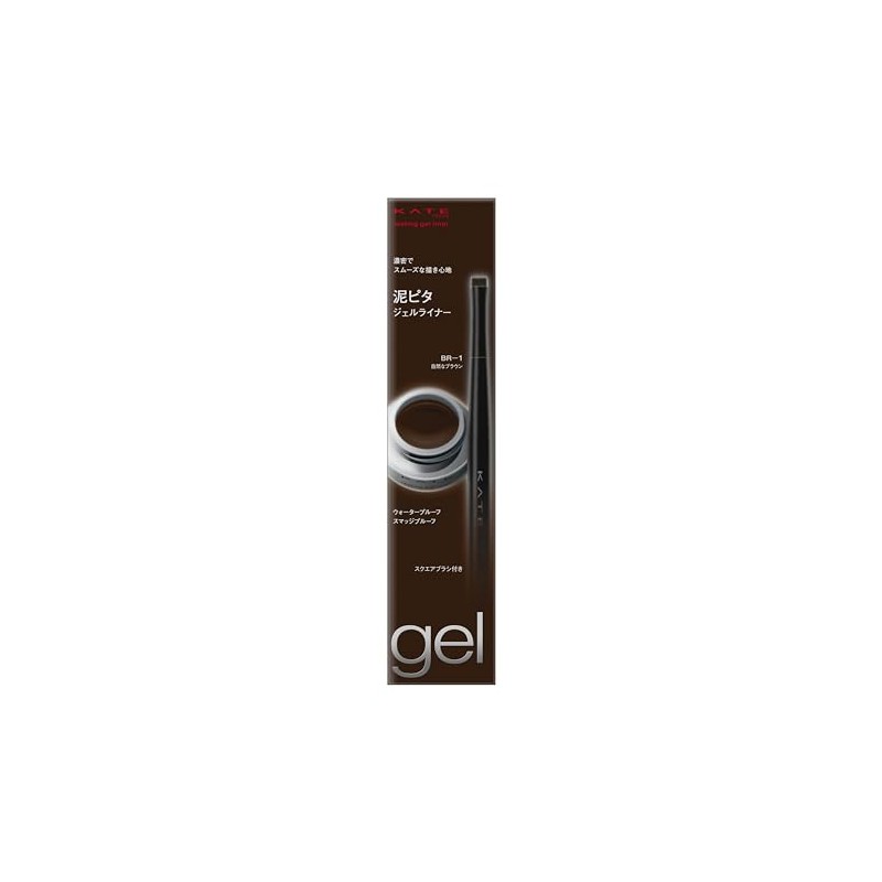 KATE Lasting Gel Eyeliner Z BR-1