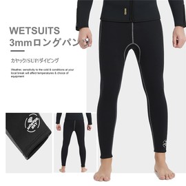 MORGEN SKY Wetsuit, Long Pants, Men's, 0.08 inch (2 mm) / 0.1 inch (3 mm), Bolero Wet Pants, Neoprene Fabric, SUP, Heat Retention, Quick Drying, Stretchable, Fishing, Fishing, Climbing, Surfing, Kayak, Sauna, 104 (0.1 inch (3 mm) Brushed Lining Men's, L