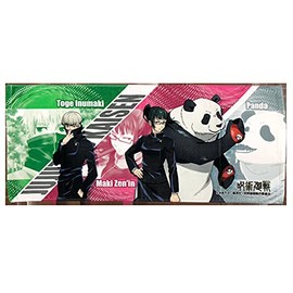 Nasto Corporation 801144 Magic Warfare Inkjet Face Towel, 2nd Grade Pattern