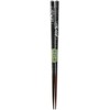 Kawai Mother of Pearl Chopsticks Shell Pongee Navy Blue Size: