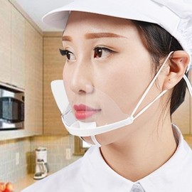 Sanitary Mouth Guard Mask for Kitchen, Food Service, Restaurants & Schools Clear with White (Chin Support) 32ea