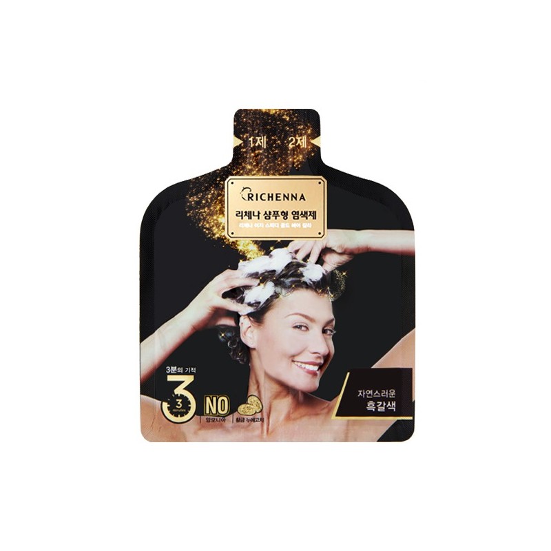 No Brand Richenna Gold Shampoo Type Hair Dye- Economic Pack