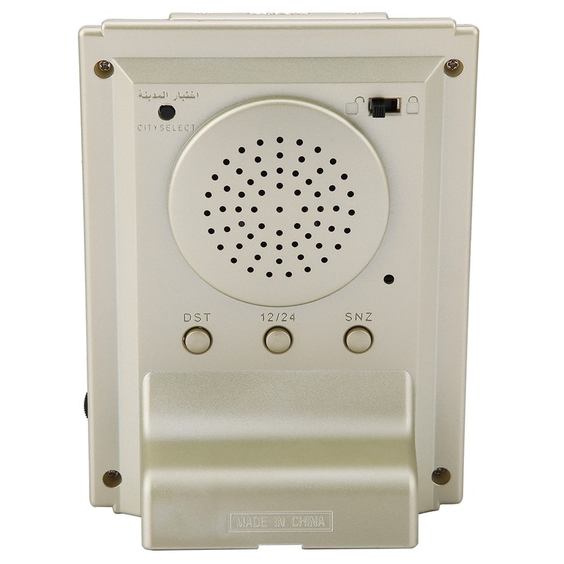 New Digital Islamic Clock Alarm Prayer Alarm LCD Azan Clock
