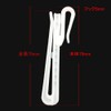 C.M. Curtain Hooks Adjuster Hooks 3.0 inches (75 mm), Pack