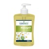 CosiMed Chamomile Massage Oil 500 ml