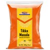 Rani Tikka Masala Indian 7-Spice Blend 7oz (200g) ~ All