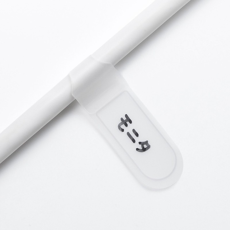 sanwasapurai Power Tap 5 1pc Cabs, Wagons, Focus with Switch