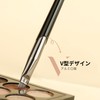 DUcare V05 Eyeliner Brush, Makeup Brush, Angled Eyeliner Brush, Precision