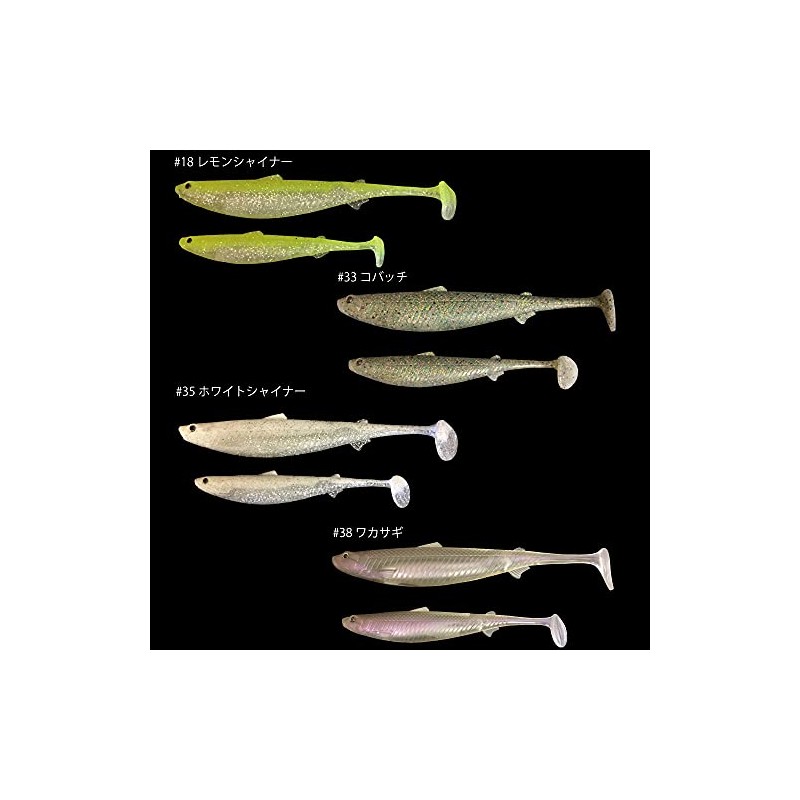 Dranckrazy SLOW SHINER 5.8#38 WAKASAGI 5.8"