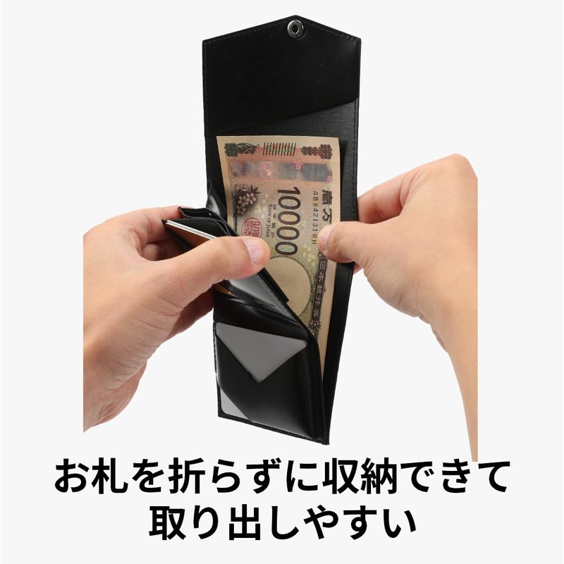 Abrasas Small Wallet That Can Hold Many, Brown