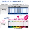 Kokuyo File Ring File Slim Style PP Sheet Cover A5