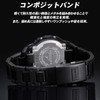 [カシオ] 腕時計 ジーショック【国内正規品】 Bluetooth 搭載 電波ソーラー GW-B5600HR-1JF メンズ ブラック