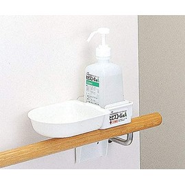 Saraya 42021 Bottle Holder, 16.9 fl oz (500 ml), Handrail Type