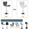 Levoberg 2 Pack Curved Bar Stools Stretch Bar Stool Cover