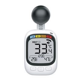 2025 Newest Black Ball Type, Large Screen, Heat Stroke Index, Black Ball Type, JIS Compatible, Outdoor, Indoor, Standable, Portable, Neck Hanging, Heatstroke Prevention, Measurement, Measurement, WBGT