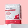 Gloorigin Eyeshield Lutein 20mg, Vitamin E 11mg eye health supplement