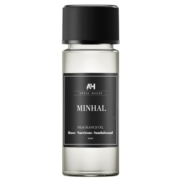 Hotel Diffuser Oil Minhal 20ml - Inspired by Iris de