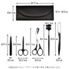 Eyebrow Set, Eyebrow Scissors, Comb, Tweezers, Razor, Eyebrow Cut, Men's,