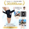 Chefal 膝サポーター 膝 サポーター スポーツ 【柔道整復師監修！ クロスベルトで膝をガッチリサポート】 肌触りが良くなるインナー付き (XL,インナー付き)