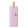 Asuka KCV04V Key Case, Blind Key Case, For Kids, Adults,