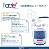 Maruei Nissan Fade+ Deodorizer Refill 16.9 fl oz (500 ml)