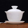 Gaiwan1 + Teacup4 Gongfu Tea Set, Ceramic, White