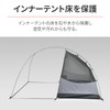 Daytona 39569 NeGla Motorcycle Ground Sheet Maehiro Dome/AS Half Dome