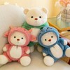 Bear Stuffed Animal Soft 30cm Cute Adorable Plush Toy with