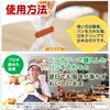 Pan Oishii Mama (Special Bread Freshness Preservation Bag for Freezing