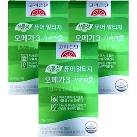 Goryeo Eundan Korea Eundan Vegetable Pure Altige Omega 3 Memory + 60 Capsules / 고려은단 식물성 퓨어 알티지 오메가3 기억력+ 60캡슐 X 3개 (3...