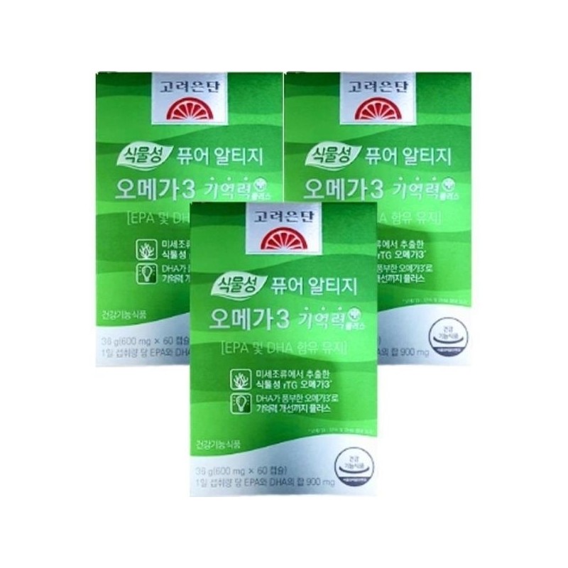 Goryeo Eundan Korea Eundan Vegetable Pure Altige Omega 3 Memory
