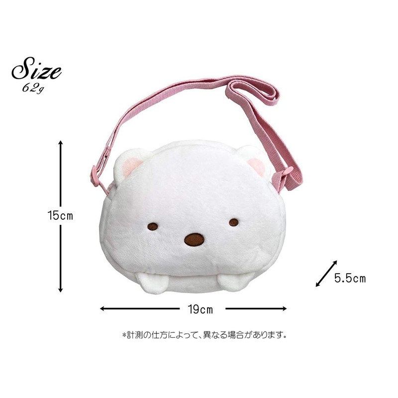 Sumikko Gurashi Plush Pochette Shoulder Bag Crossbody White Bear Cat