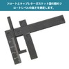 Carburetor Float Level Gauge Maintenance Tool 0-40mm Adjustable for Most