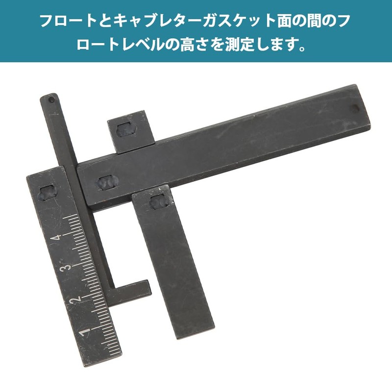 Carburetor Float Level Gauge Maintenance Tool 0-40mm Adjustable for Most