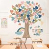Classroom Tree Bulletin Board Decorations Boho Heart Tree Paper Cutouts