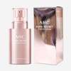 AHC Aura Secret Tone Up Cream 50g / AHC 아우라